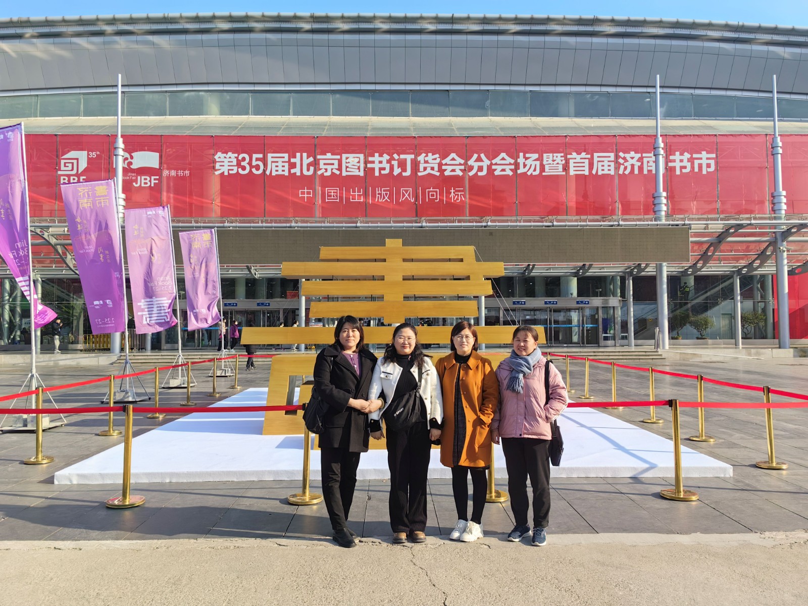 微信图片_20230227223435 微信图片_20230227223435.jpg