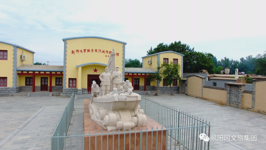 微信图片_20200804104814