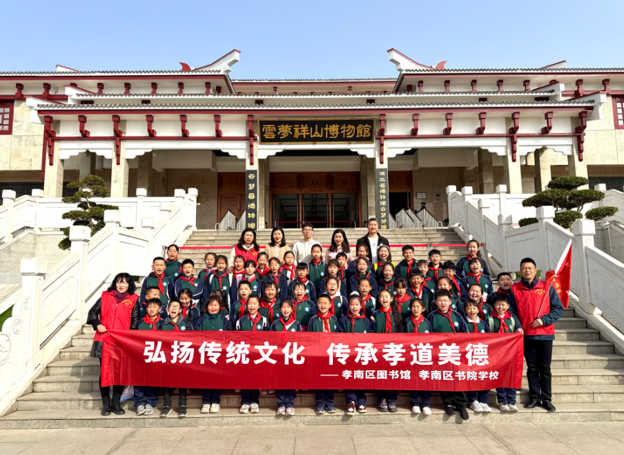 bb03de44-d0a2-4c11-9695-f80e728fd620