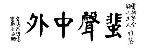 pagenumber_ebook=107,pagenumber_book=96