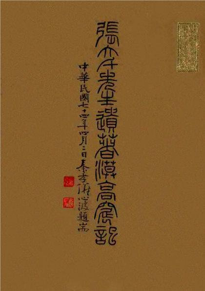 微信图片_20201014173304 微信图片_20201014173304.png