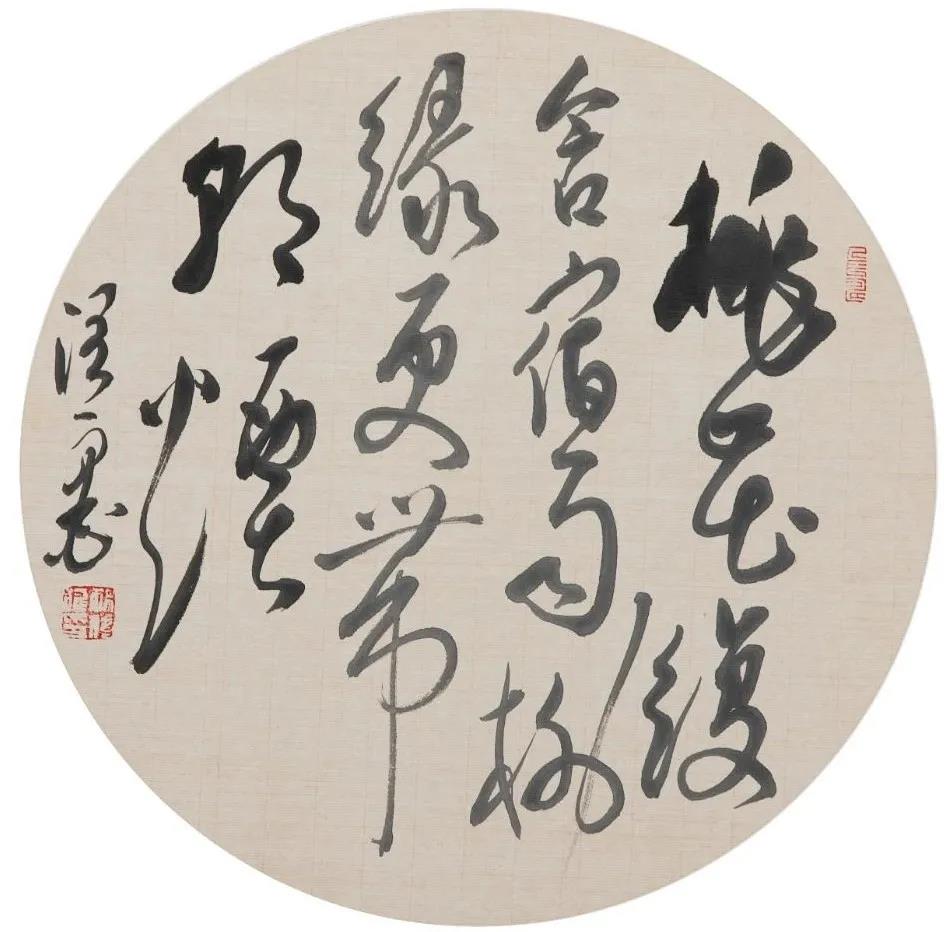 微信图片_20200928091829 微信图片_20200928091829.jpg