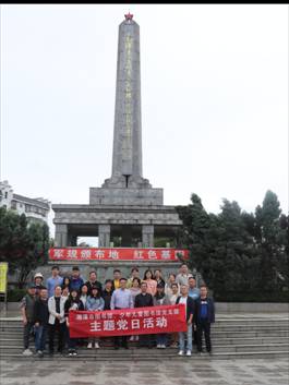 image010 image010.jpg?v=1764809312192