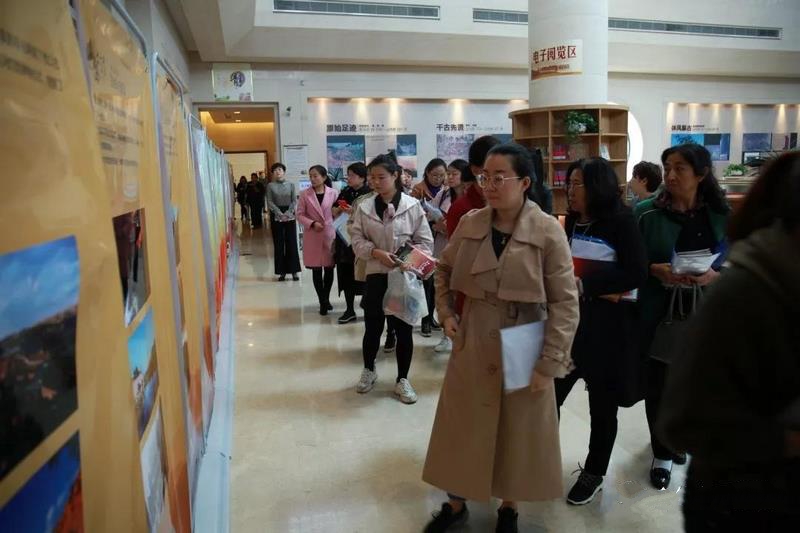 公共数字文化服务推广活动18