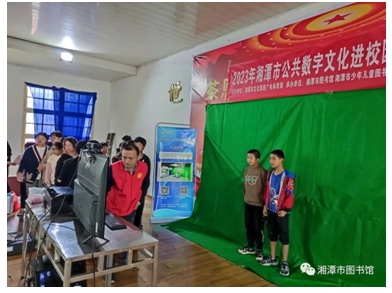 微信截图_20201110105052 微信截图_20201110105052.png?v=1764806938497