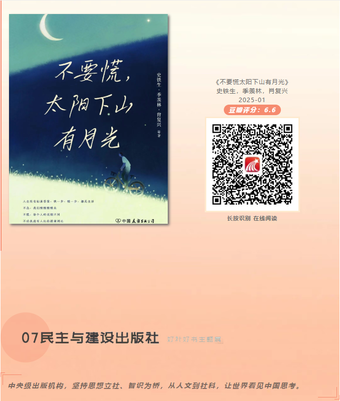 image.png?v=1777120305269