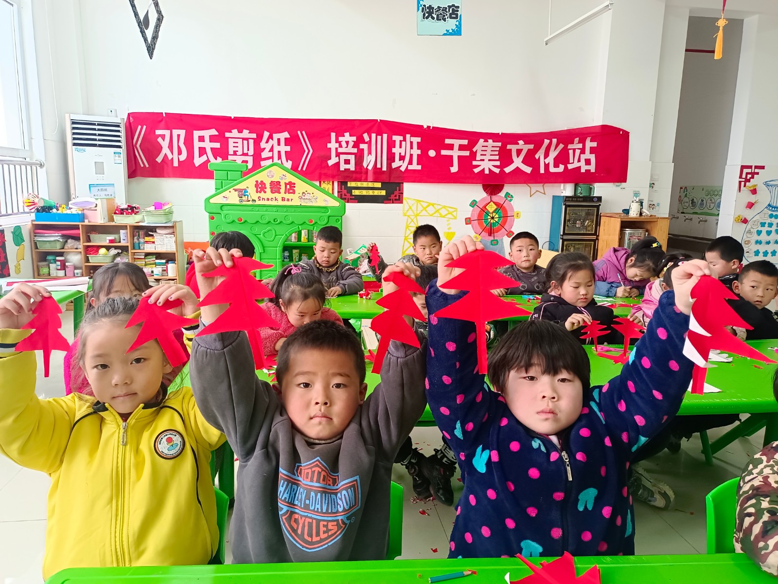 微信图片_20220106132420