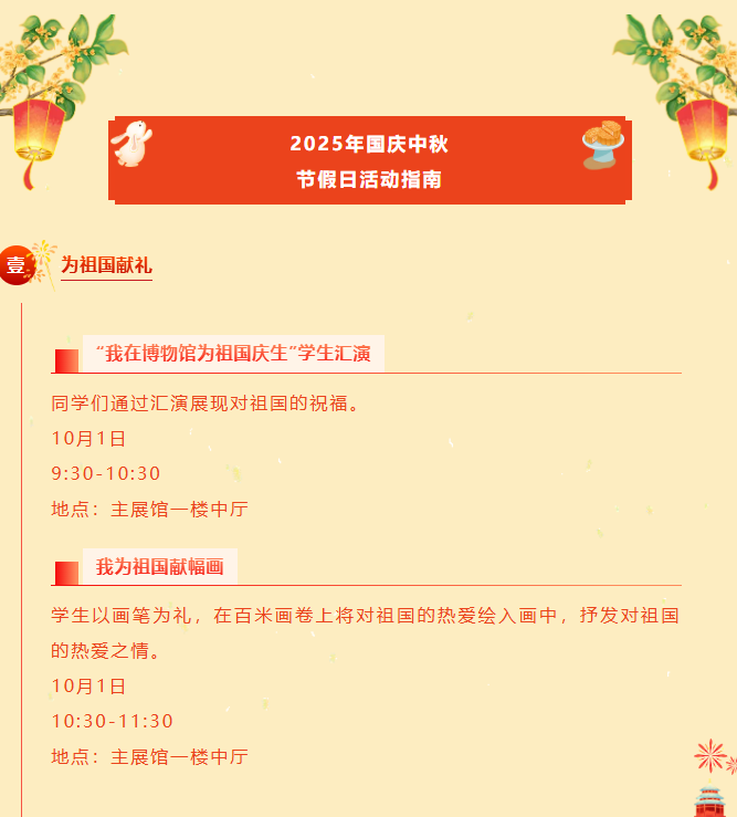 491a9ff8e88b7c0e19f1741d17052c2c 491a9ff8e88b7c0e19f1741d17052c2c.png