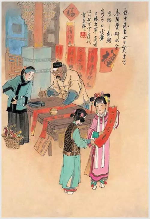 20180209170044_nwlosc7b9d 20180209170044_nwlosc7b9d.png?v=1762008630925