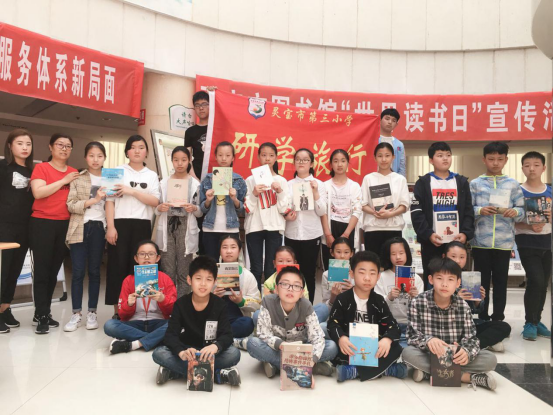 2019年送书下乡目录455