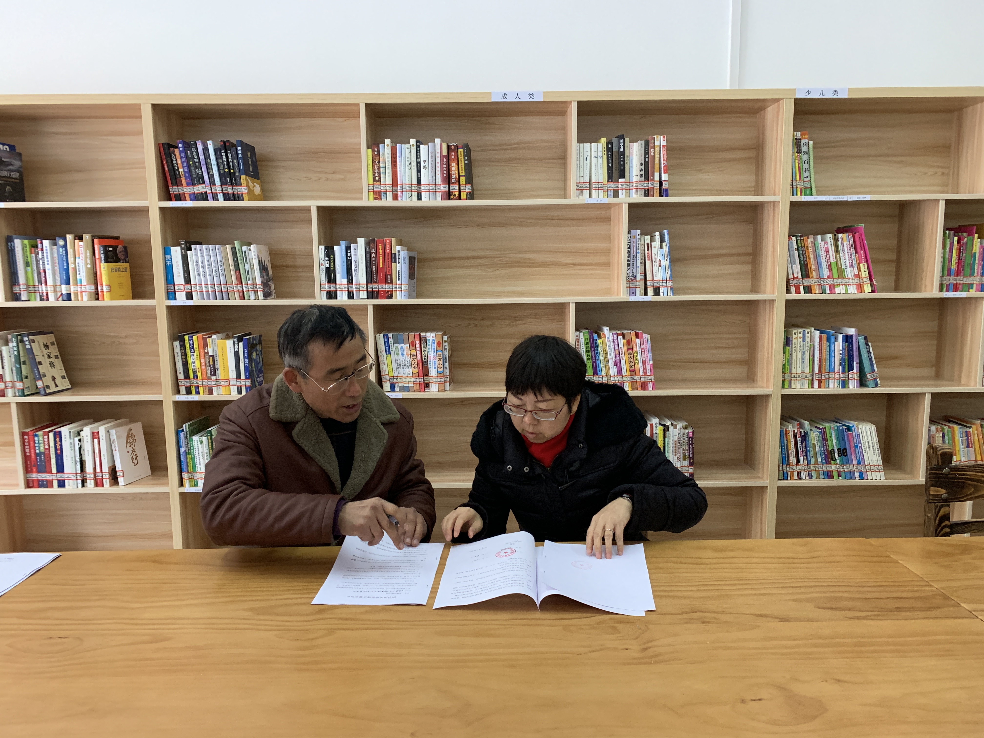 4 4.jpg?v=1765578592962