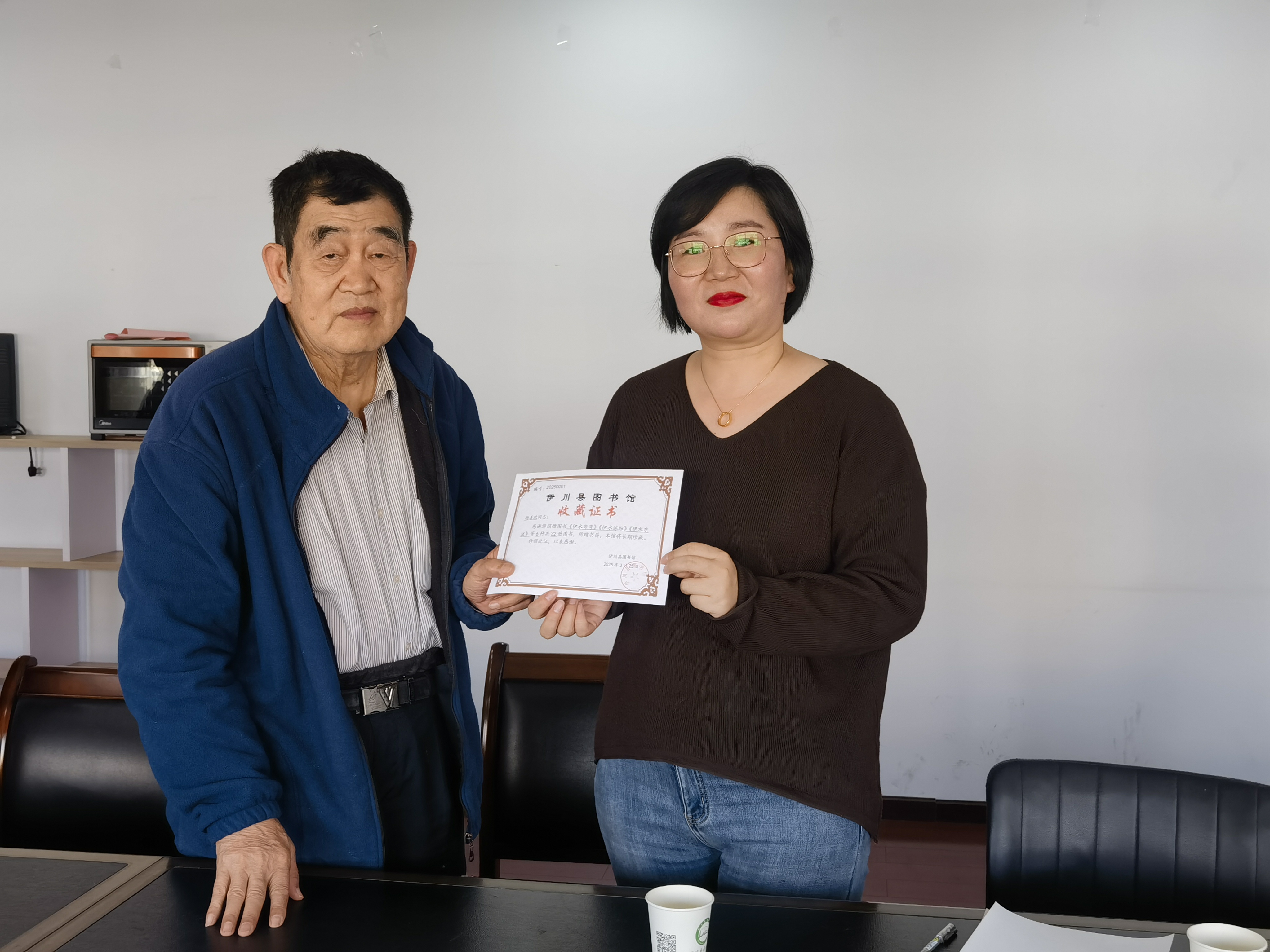 微信图片_20250325153503 微信图片_20250325153503.jpg?v=1762350788081