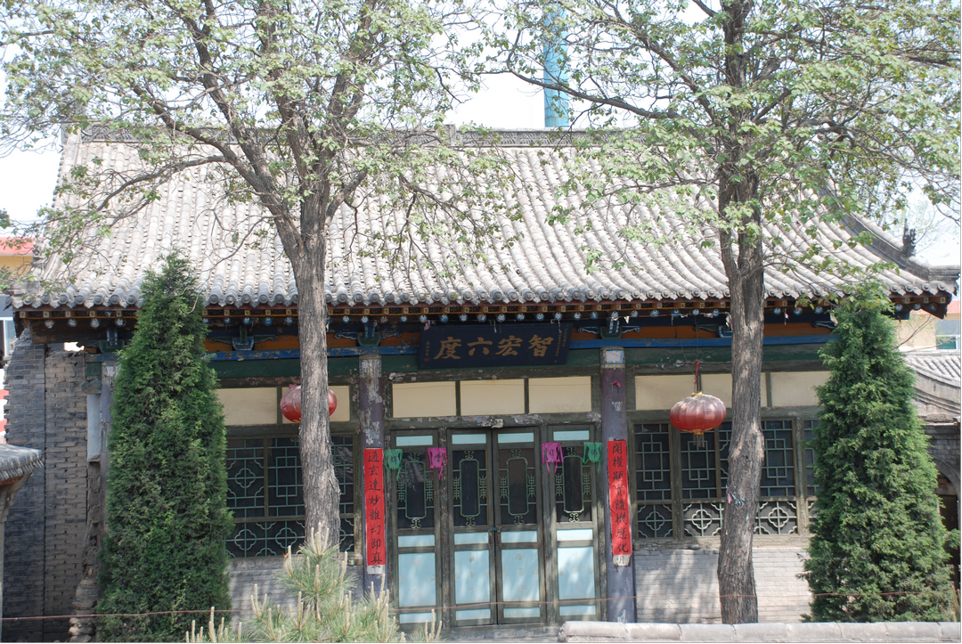 图片5六度庵正殿 图片5六度庵正殿
