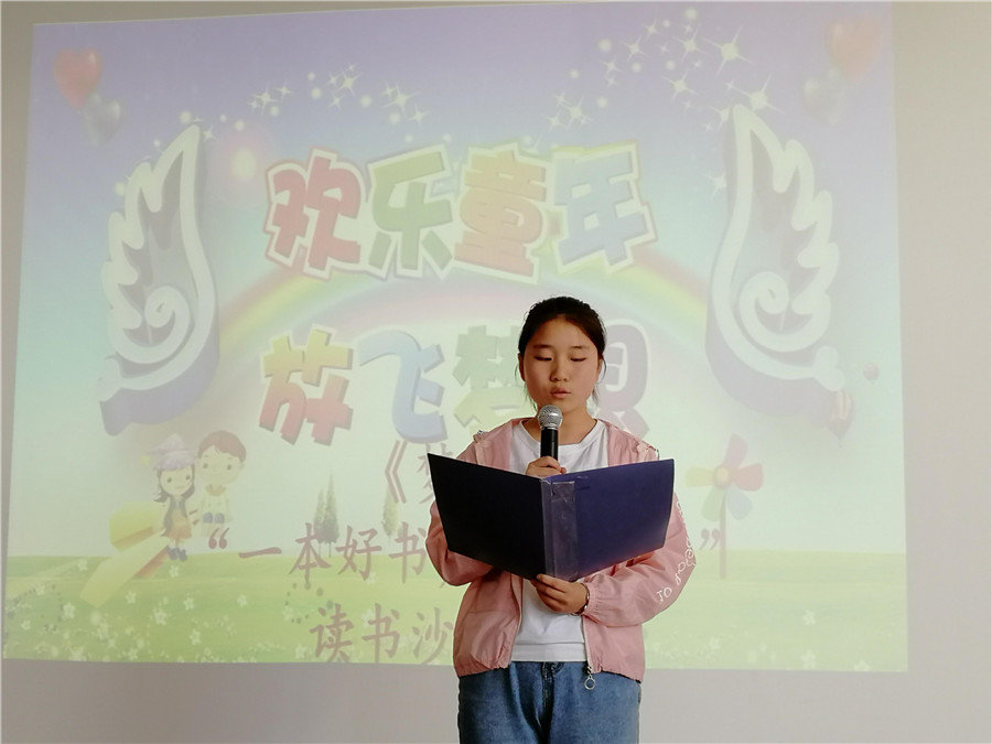 微信图片_20190630173504 微信图片_20190630173504.jpg?v=1762295943671