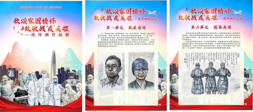 image image.png?v=1762324027859