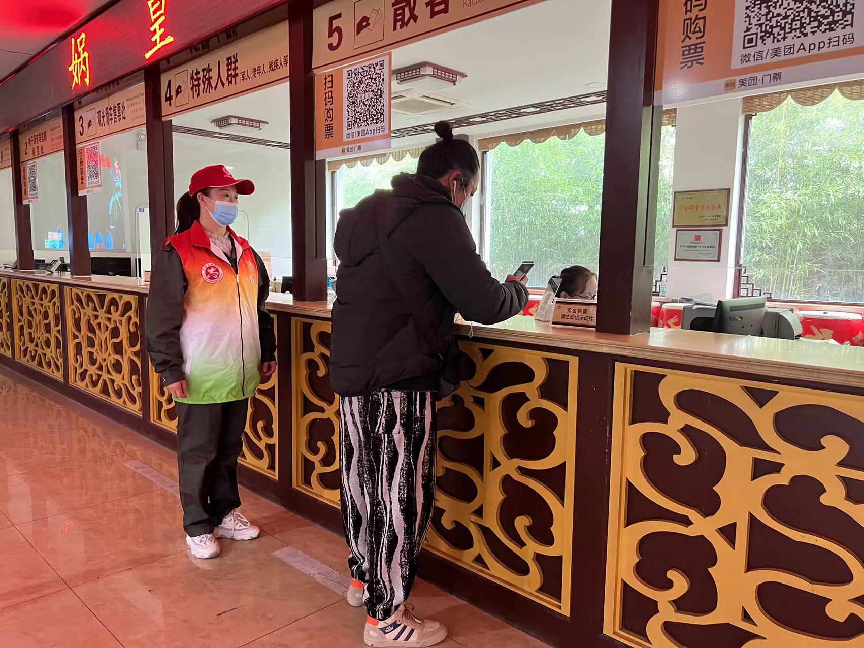 微信图片_20221018102132