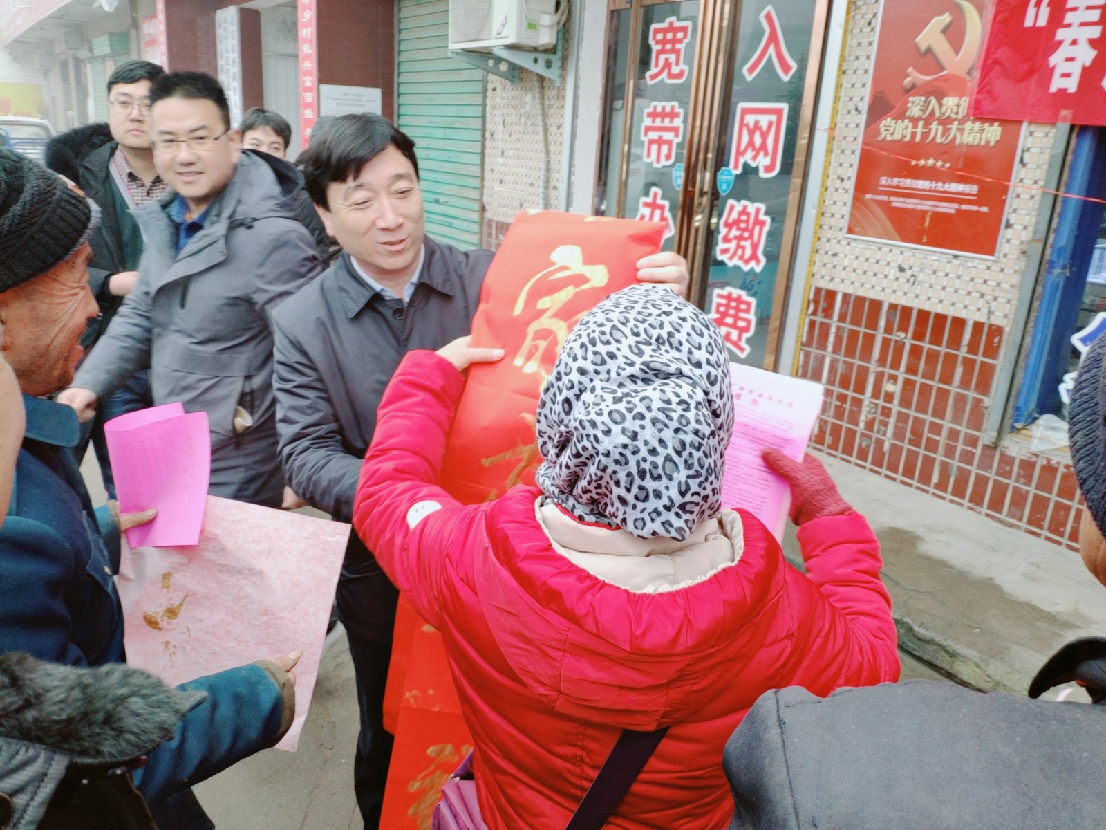 微信图片_20200905162153