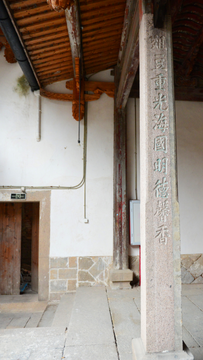 微信图片_20220317101257.png