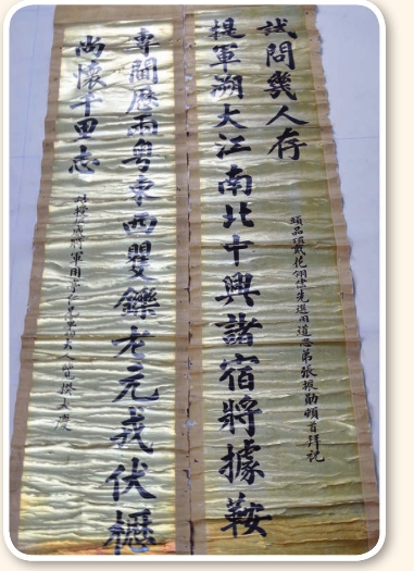 pagenumber_ebook=197,pagenumber_book=187