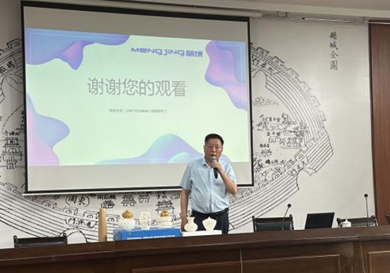 QQ截图20201105134444 QQ截图20201105134444.png?v=1764807082112