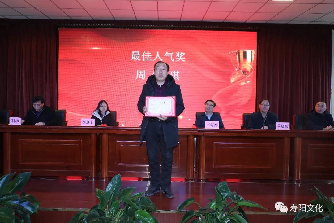 微信图片_20211215172006