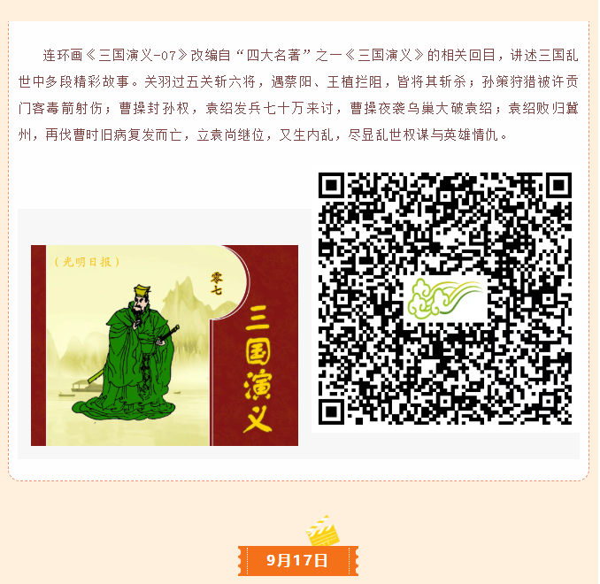 image.png?v=1762124892811