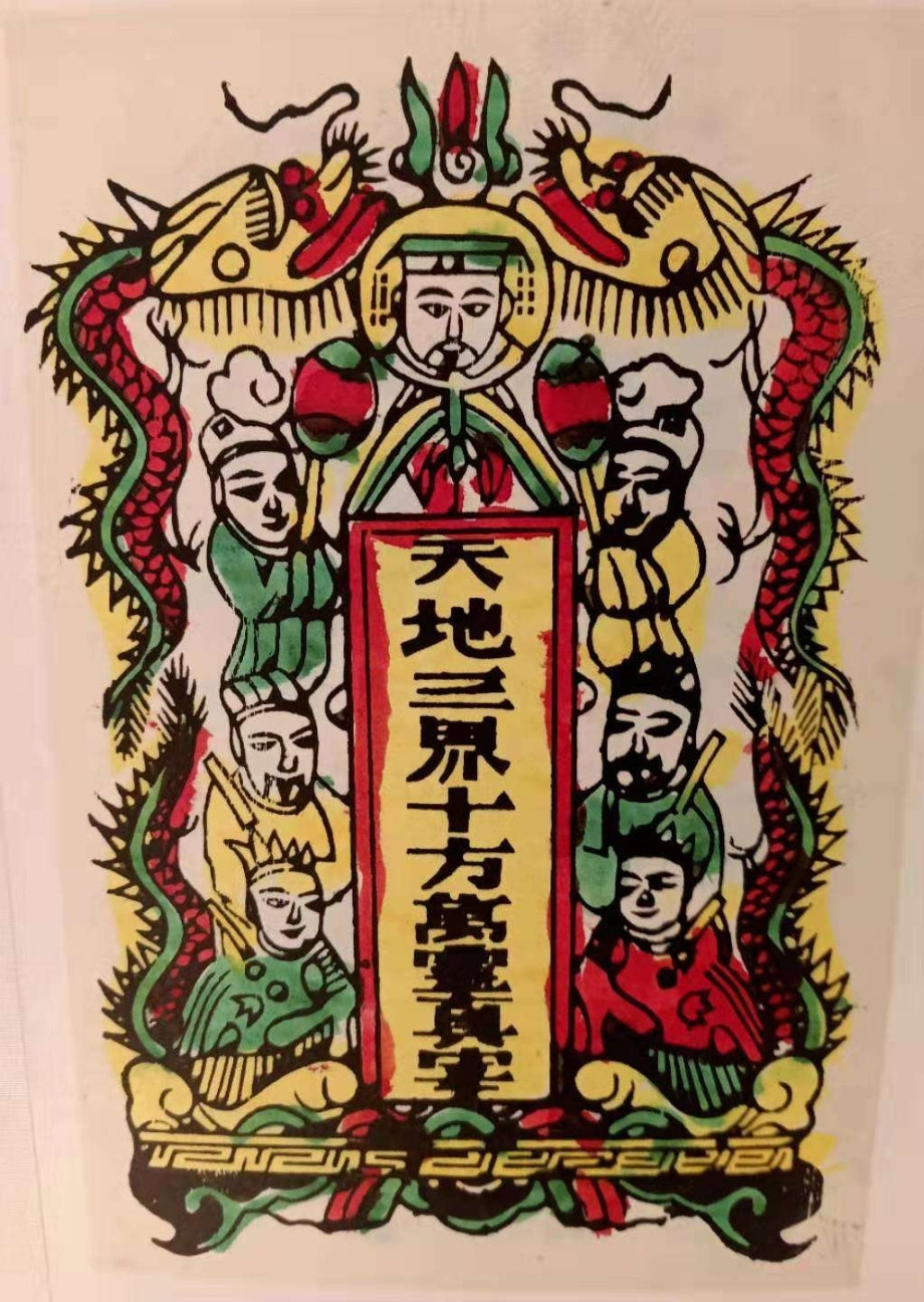 微信图片_20200610164811