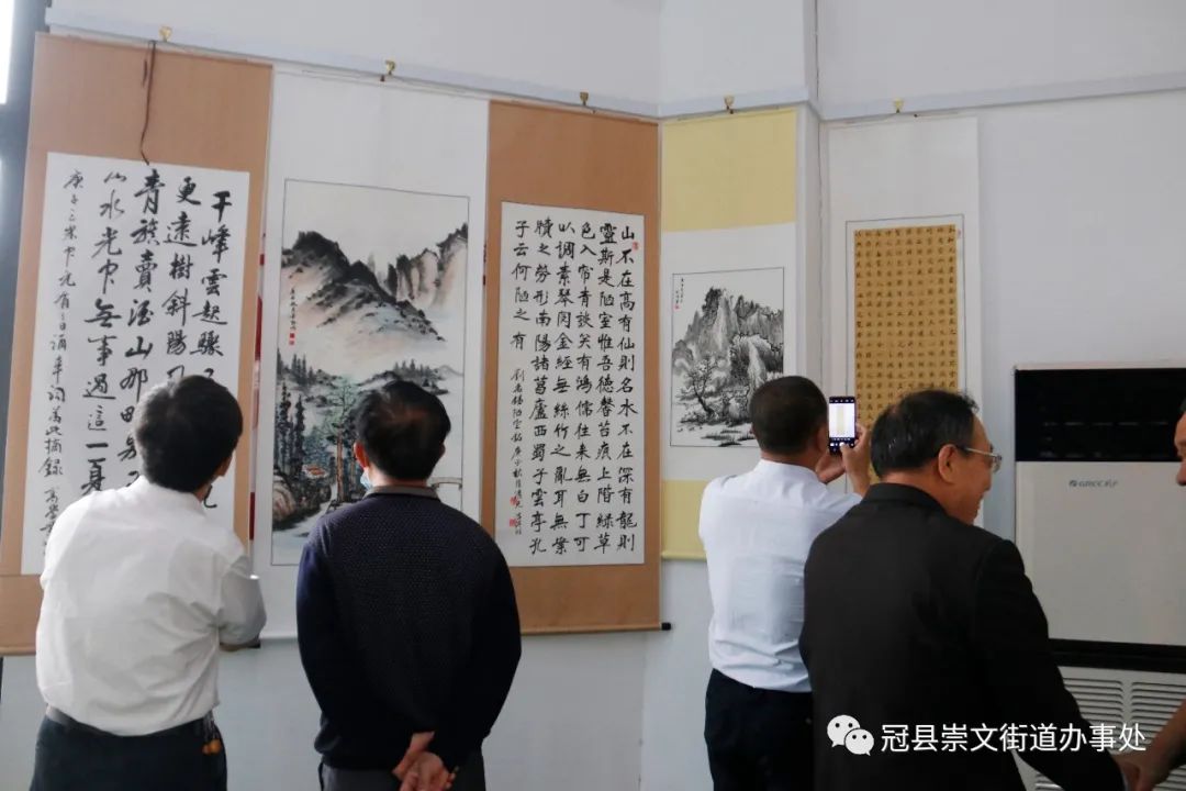 微信图片_202009301421503