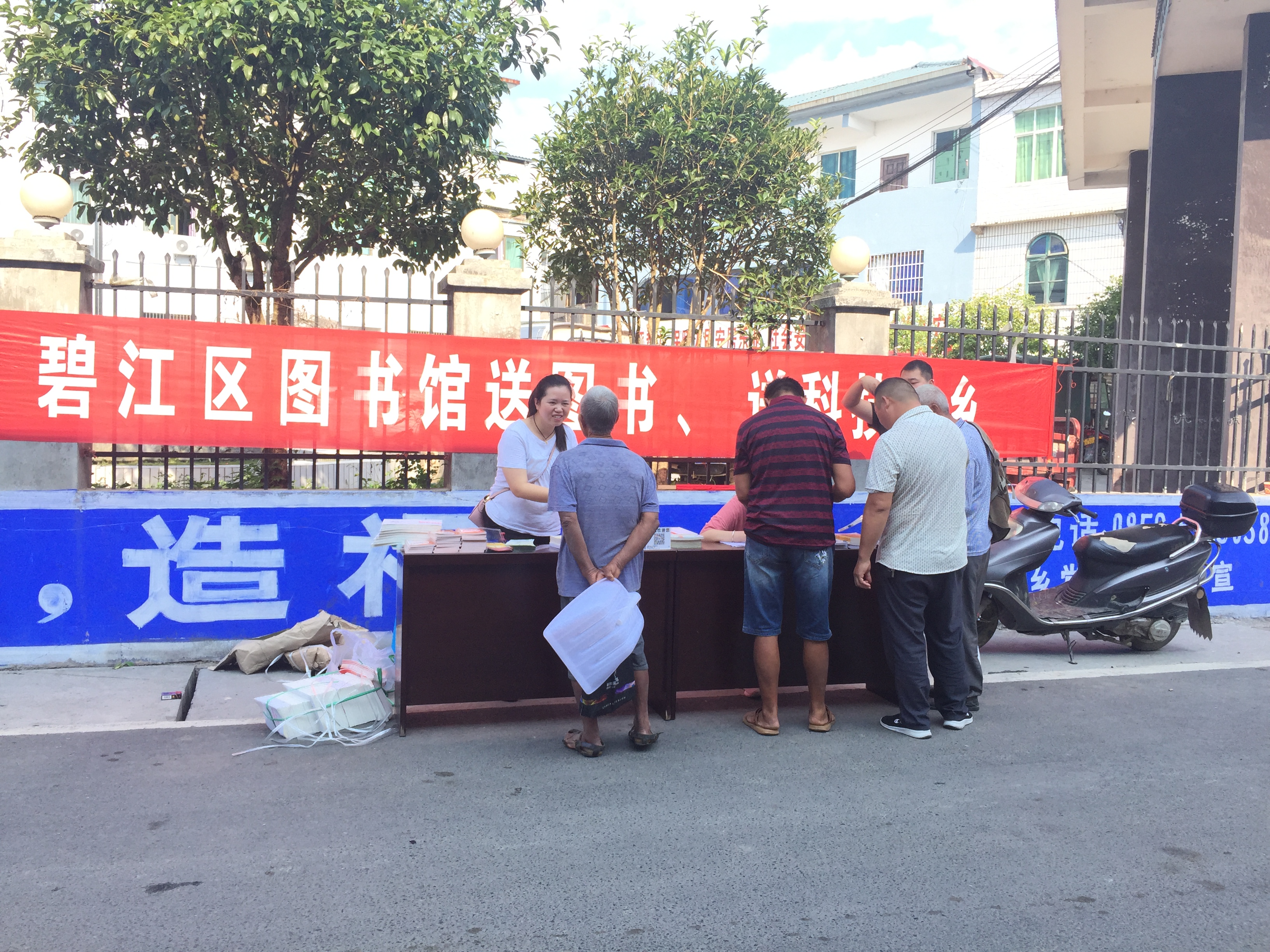 mmexport1568016075633 mmexport1568016075633.jpg?v=1762754107075