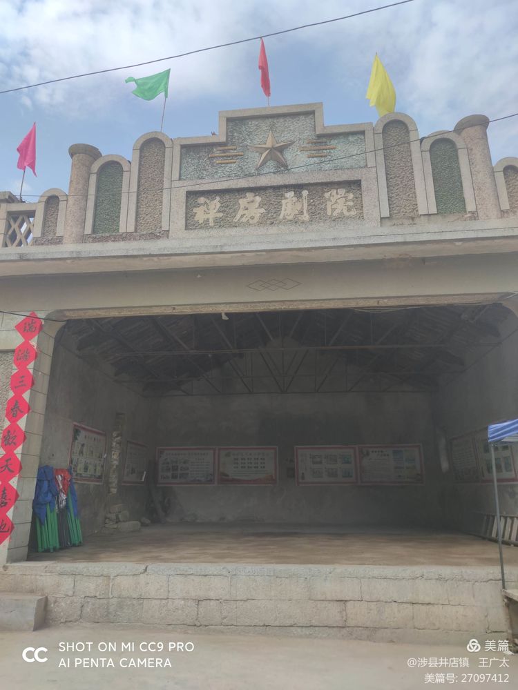 微信图片_20210420104620 微信图片_20210420104620.jpg