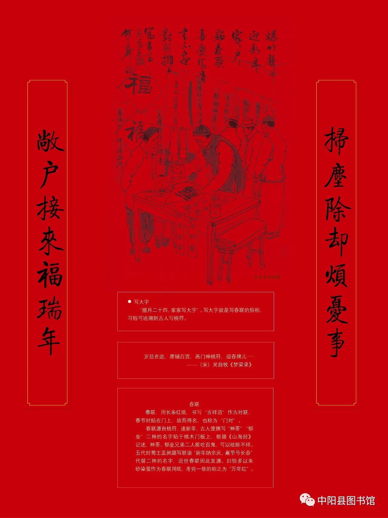 14 14.jpg?v=1770173731298