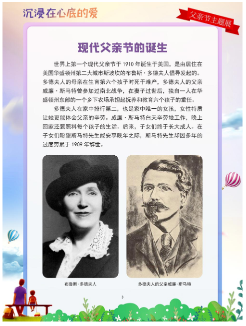 图片 图片.png?v=1761904694331