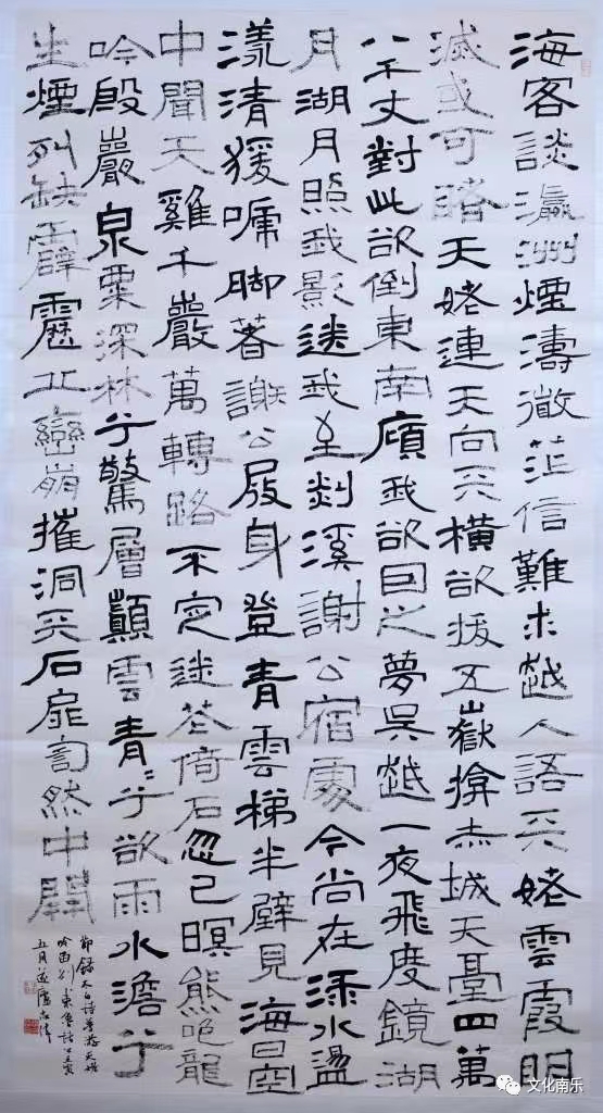 微信图片_20231010152059.jpg