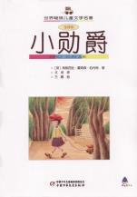 pagenumber_ebook=231,pagenumber_book=0