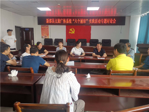 微信图片_20200903212500 微信图片_20200903212500.jpg