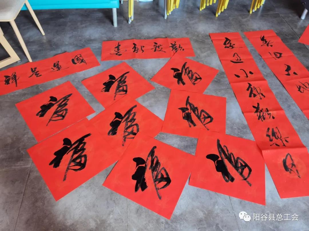 微信图片_20210202092030