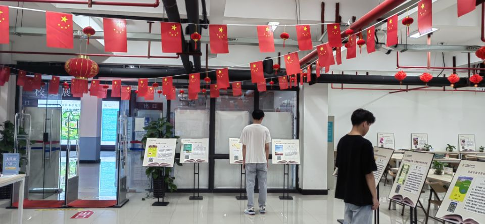 图片2 图片2.png?v=1762543382876