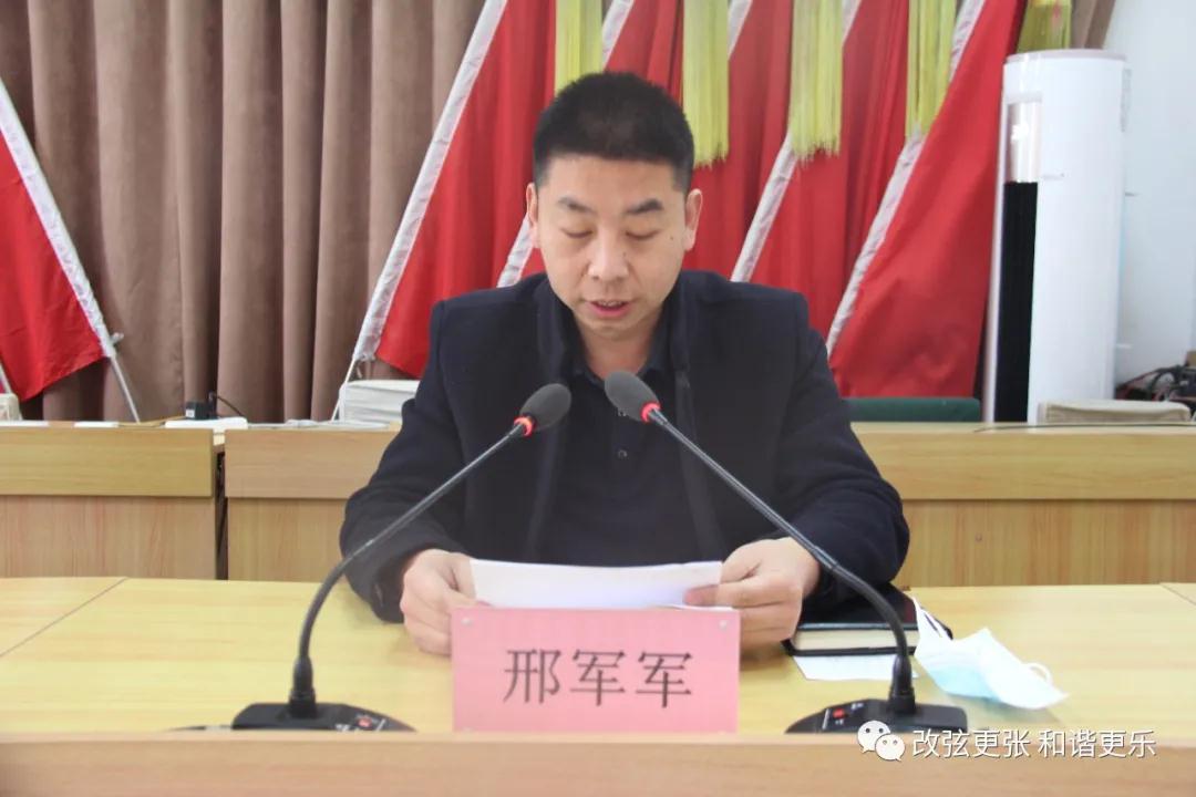 微信图片_20220126152914 微信图片_20220126152914.jpg