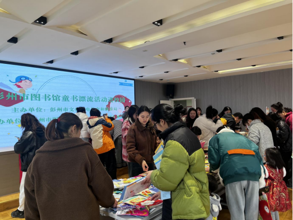 微信图片_20250319155425 微信图片_20250319155425.png?v=1765784389207