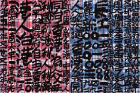 pagenumber_ebook=147,pagenumber_book=139