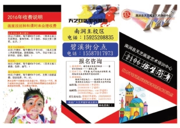 pagenumber_ebook=186,pagenumber_book=178