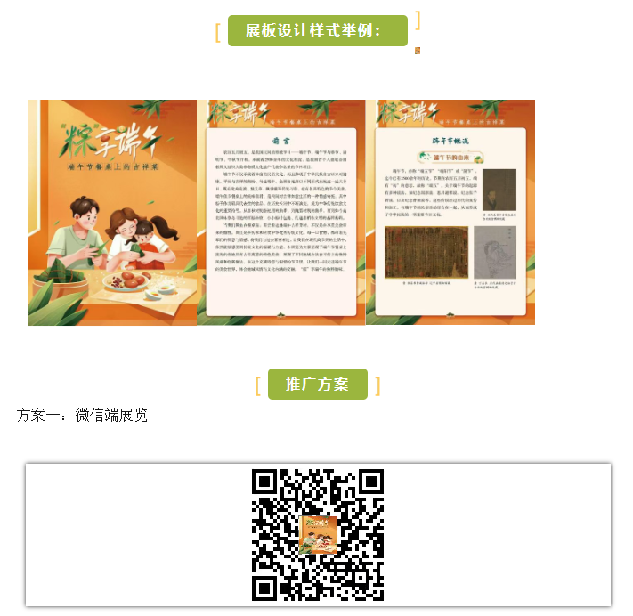 image.png?v=1751558438747