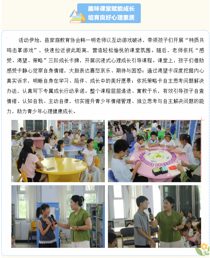 image.png?v=1790554640681