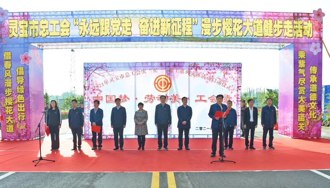 微信图片_20210428100216 微信图片_20210428100216.jpg