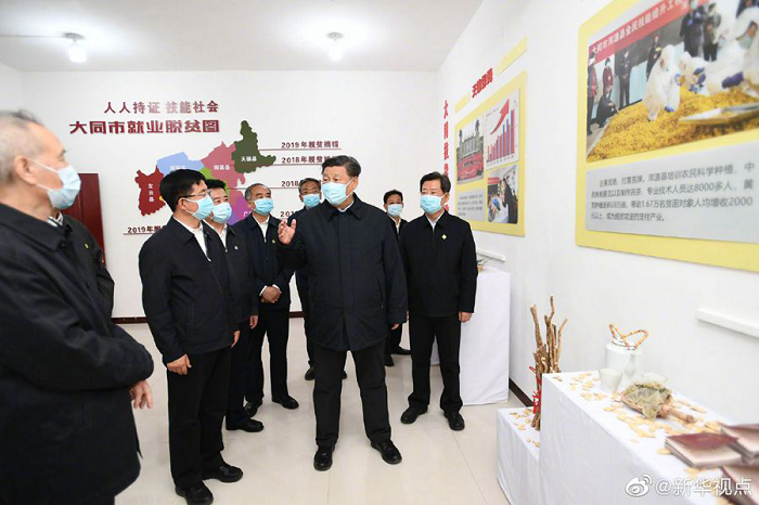 图片8.png