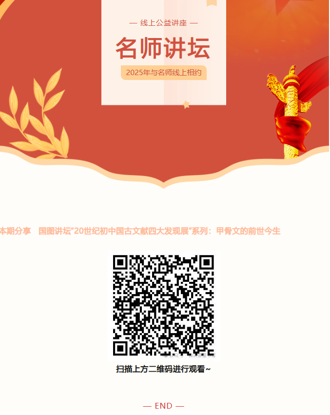 image.png?v=1763529989682