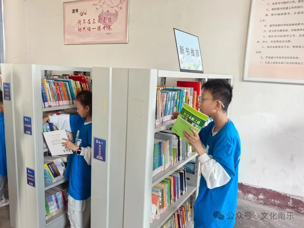 微信图片_20250604155359 微信图片_20250604155359.jpg