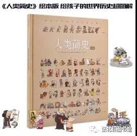 微信图片_20200121092958 微信图片_20200121092958.jpg?v=1764515127556