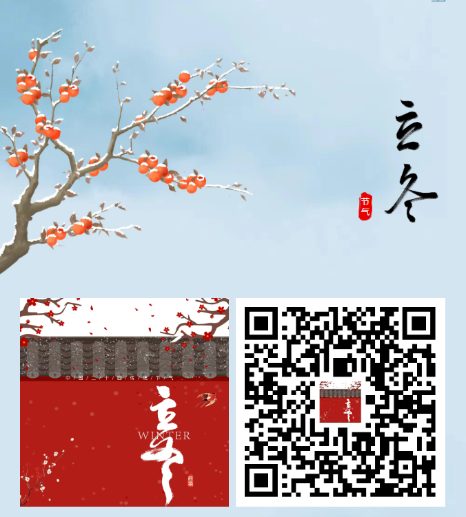 image.png?v=1766280835487