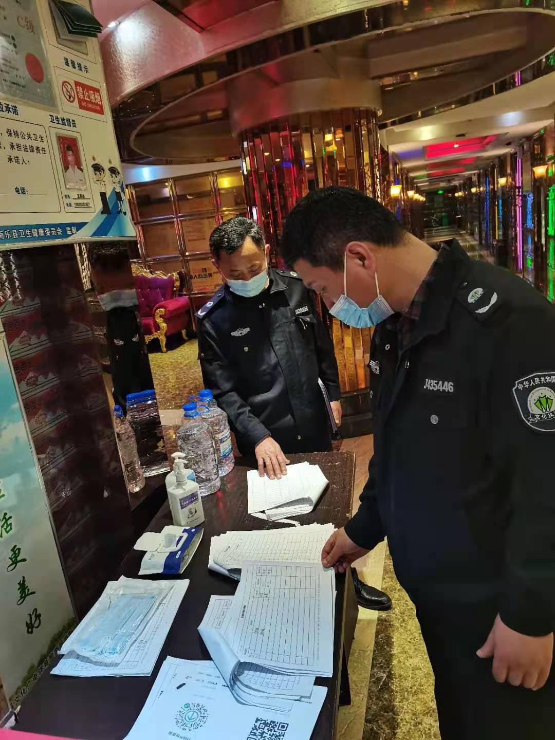 微信图片_20210318083516